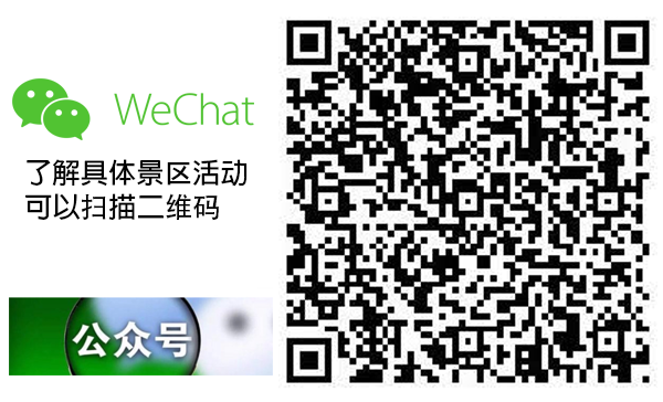 wechat-qrcode